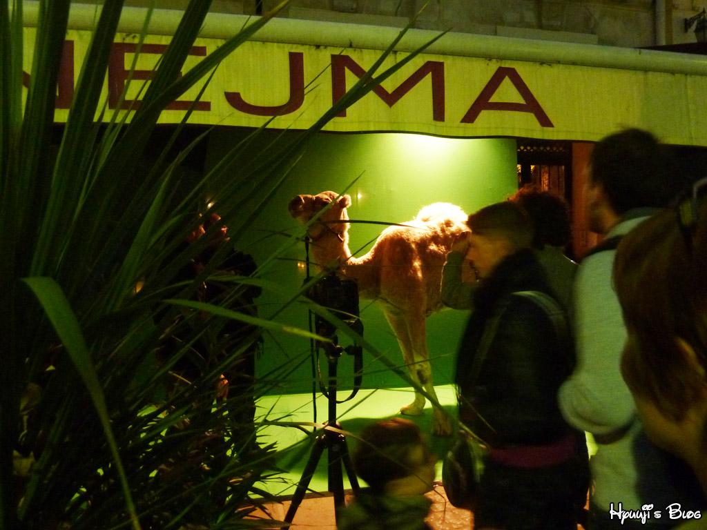 U31 [Event] Retour sur la soirée de lancement dUncharted 3