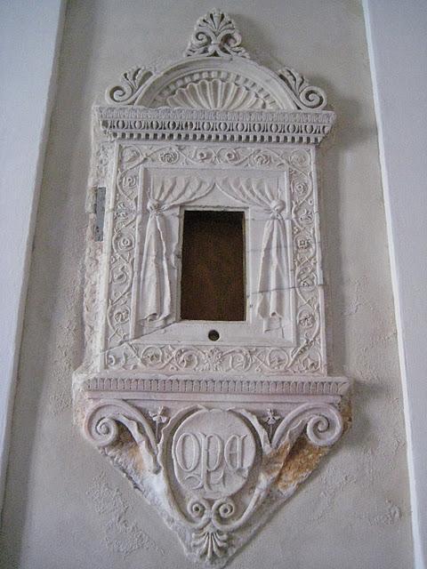 Abbazia San Gregorio - Dorsoduro -