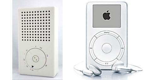 L'iPod fête ses 10 ans d'existence