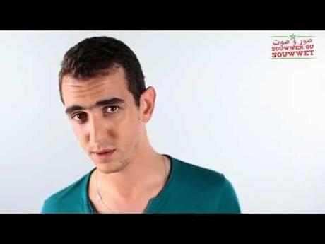 « SOUWWER OU SOUWWET », ou comment inciter les Marocains à voter 0 « SOUWWER OU SOUWWET », ou comment inciter les Marocains à voter