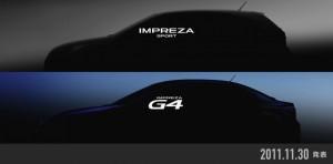 Nouvelles Impreza Sport et Impreza G4 : dévoilées le 30 Novembre