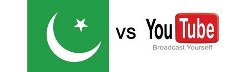Pakistan vs youtube