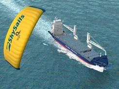 Cargo voile Sails invente kite surf long court