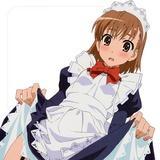 Misaka Mikoto Maid Misaka Mikoto Maid – Kotobukiya