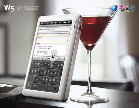 RAmos W5 Un aperçu de la RAmos W5