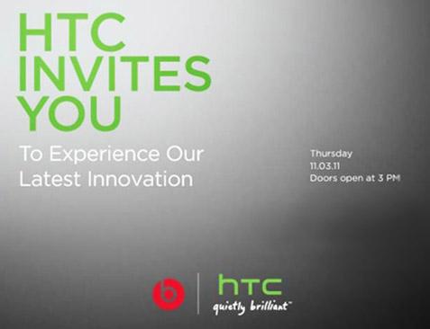 HTC Rezound Le HTC Rezound officialisé le 3 novembre prochain ?