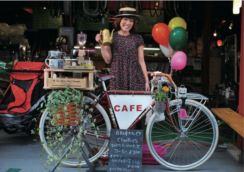Today I love … Coffee bike!