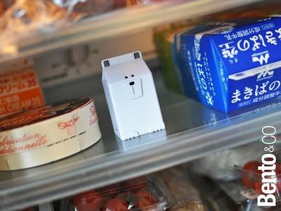 Un zoo dans votre frigo pour protéger la planète