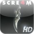 Scream 4 HD temporairement gratuit