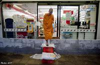 Thaïlande: jours congés pour faire face inondations