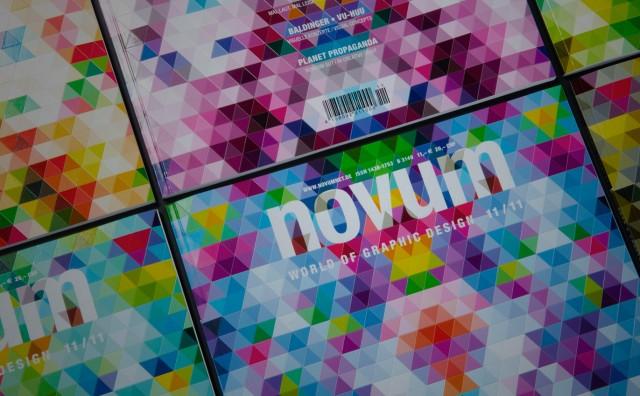 Deformable Magazine Cover by Paperlux