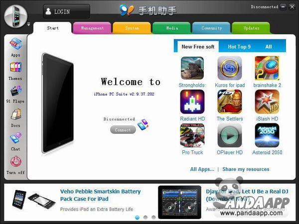 iPhone PC Suite: enfin une alternative à iTunes