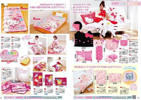 http://www.jaimehellokitty.com/images/ARTICLES11/catalogue.jpg