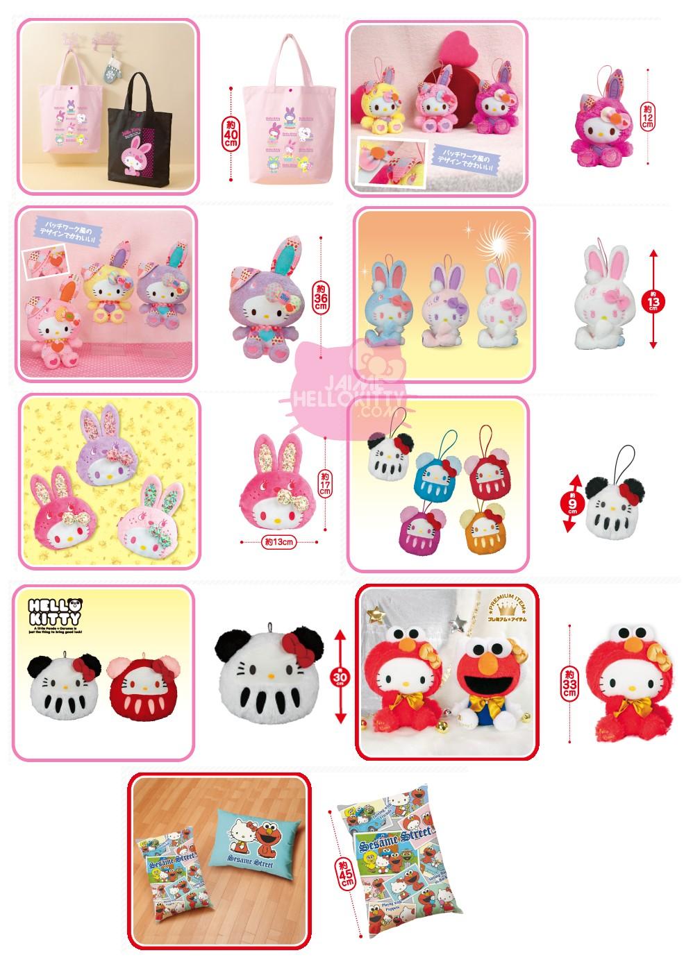 http://www.jaimehellokitty.com/images/ARTICLES11/charahiriobahellokittynovembre.jpg
