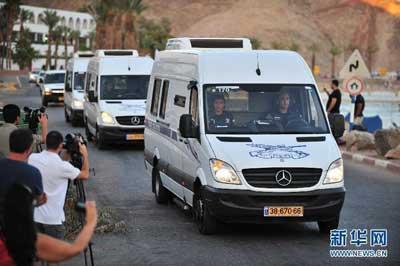 FIN DE L'ECHANGE DE PRISONNIERS ENTRE ISRAËL ET L'EGYPTE. 1319770914999_1319770914999_r.jpg