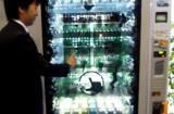 aou transparent amoled vending machine 1 160x105 AUO présente un écran transparent interactif de 65 pouces