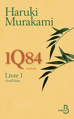 1Q84 : ouverture de la trilogie de Murakami