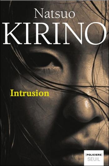 Natsu Kirino – Intrusion