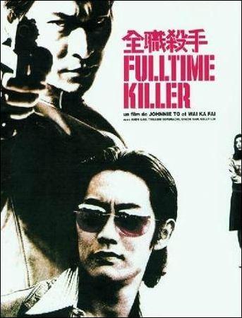 fulltime_killer