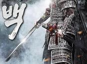 (K-Drama) Baek (première partie) fresque épique chute Baekje