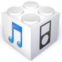 iOS 5.0.1(bêta) disponible au téléchargement...