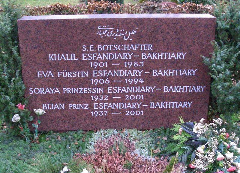 La tombe de Soraya (ثریا اسفندیاری بختیاری) au Westfriedhof de Munich