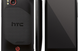 rezzz 160x105 Le HTC Rezound officiel