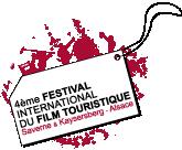 Retour sur le 4è FIFT… Vivement que ça recommence !