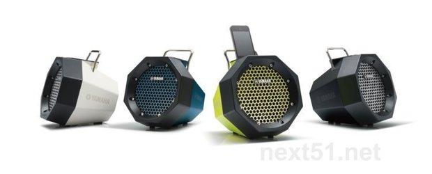 Yamaha PDX-11: Station d'accueil iPhone pour baroudeur...