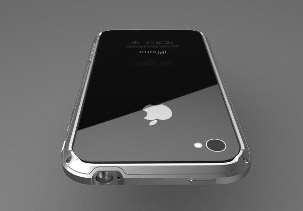 16 grammes d'alu pour protéger votre iPhone 4 - 4S...