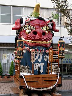 Du 2 au 4 novembre : Karatsu Kunchi