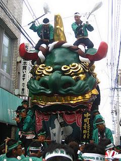 Du 2 au 4 novembre : Karatsu Kunchi