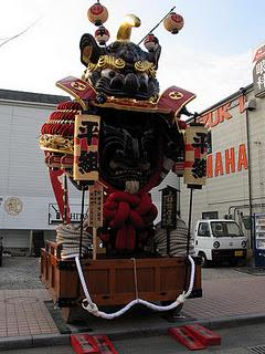 Du 2 au 4 novembre : Karatsu Kunchi