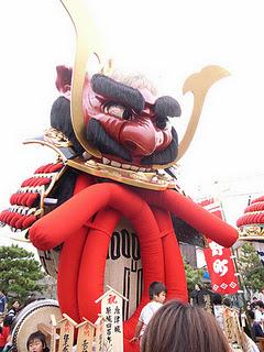 Du 2 au 4 novembre : Karatsu Kunchi