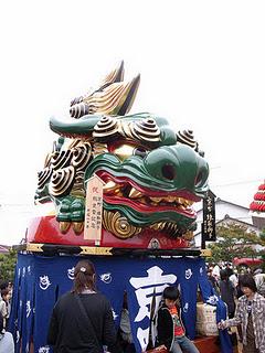 Du 2 au 4 novembre : Karatsu Kunchi