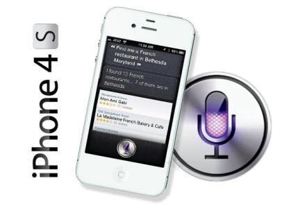 iPhone4S: 1ère panne pour Siri aux USA