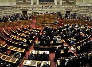 Parlement-grec.jpg