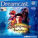 Test de Shenmue (DC)