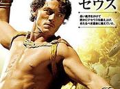 "Les immortels" nouvelle série d'affiches.