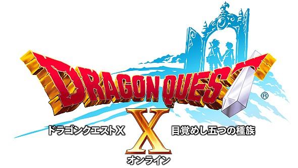 Dragon Quest X : bientôt la bêta