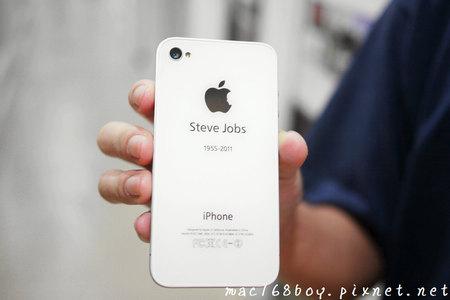 apple iphone hommage Rendre hommage à Jobs... à travers son iPhone