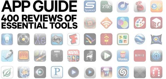 app-guide2011-main