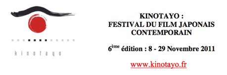 Festival Kinotayo 2011 (festival du cinéma japonais contemporain à Paris et en province)