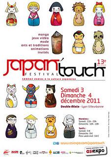 Japan Touch 13ème édition