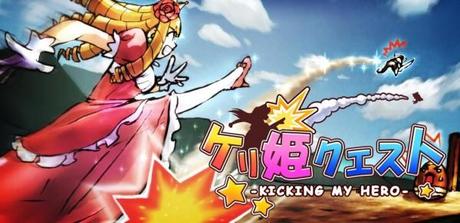 princess-punt princess punt 600x292 Princess Punt arrive sur Android