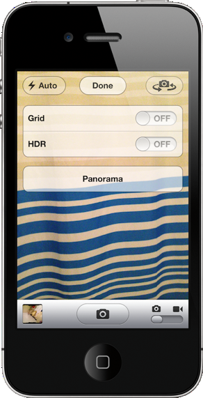 Un mode « Panorama » caché dans l’iOS 5