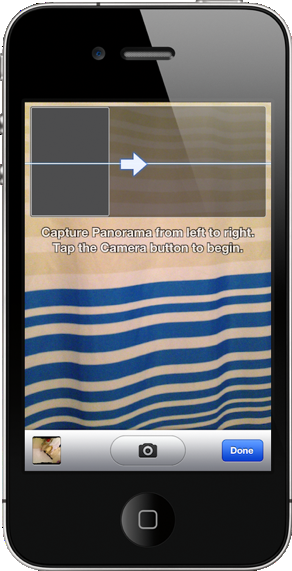 Un mode « Panorama » caché dans l’iOS 5