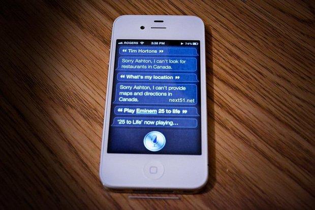 Apple vous invite a acheté un iPhone 4S pour avoir ''Siri''...
