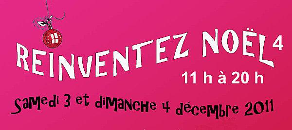 reinventez-noel-4.jpg