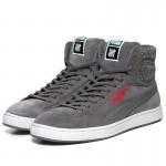 puma undftd rs micro dot 8 150x150 UNDFTD x Puma RS Micro Dot dispos